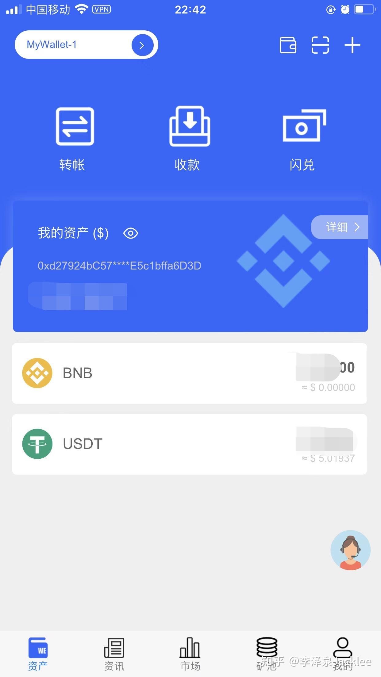 钱包怎么添加新币_tp钱包代币添加头像_tp钱包添加自定义代币