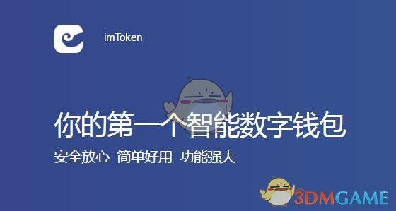tp钱包添加自定义代币_钱包怎么添加新币_tp钱包代币添加头像