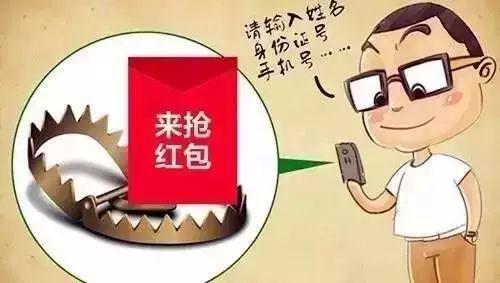 微信钱包转账多久到账_imtoken钱包转账失败_钱包转账失败