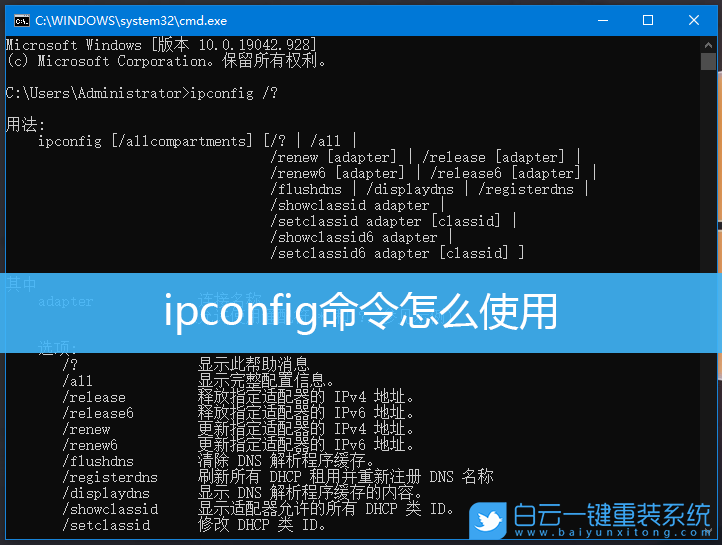 安装Ubuntu16.04_ubuntu16.04安装wine_ubuntu16.04安装wine
