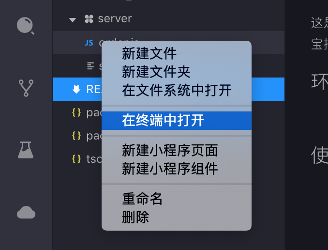 ubuntu16.04安装wine_ubuntu16.04安装wine_安装Ubuntu16.04