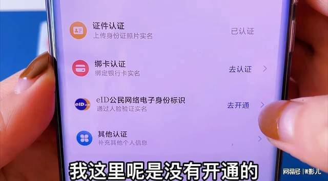 tp钱包的身份钱包在哪里查找_tp钱包的身份钱包在哪里查找_tp钱包的身份钱包在哪里查找