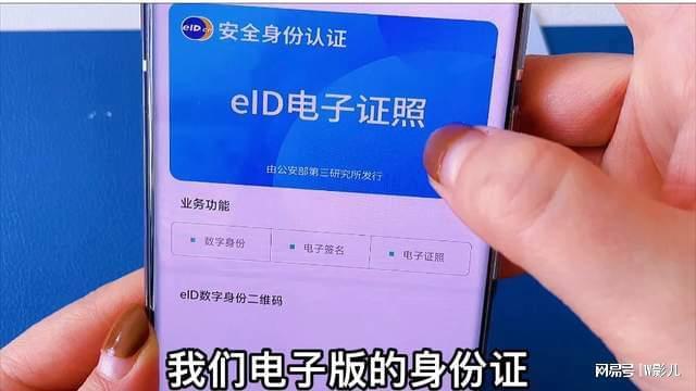 tp钱包的身份钱包在哪里查找_tp钱包的身份钱包在哪里查找_tp钱包的身份钱包在哪里查找