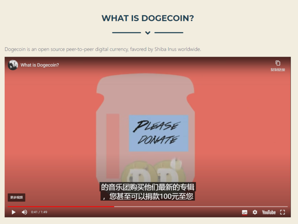 狗狗币可以放在im钱包吗_tp钱包能存狗狗币吗_狗狗币可以存tp钱包吗