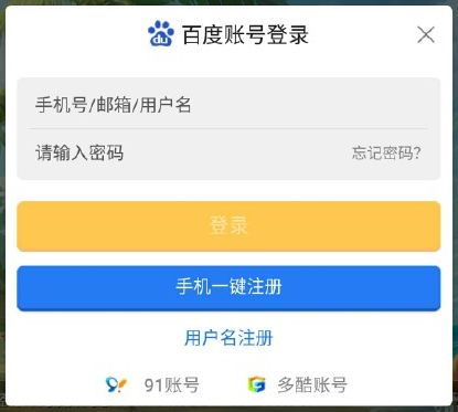 忘密码怎么解锁_忘密码了怎么打开手机_imtoken密码忘了