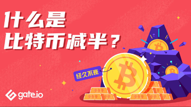 币火交易所_币火app下载_火币跟imtoken