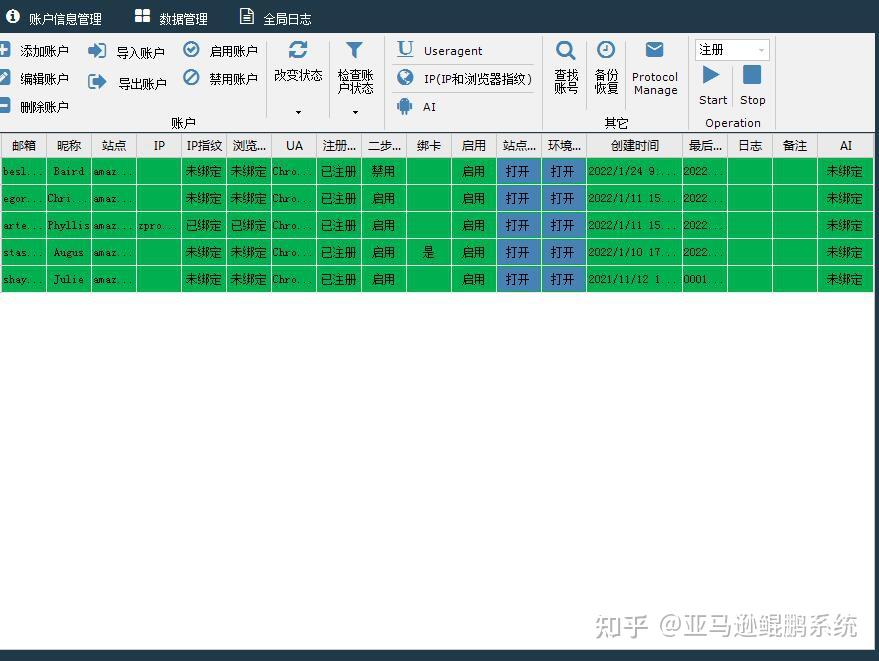 unformat 注册码_虚拟号码注册_苹果id怎么用电话号码注册