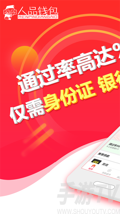 钱包客服是什么_im钱包客服在哪里_钱包客服热线什么意思