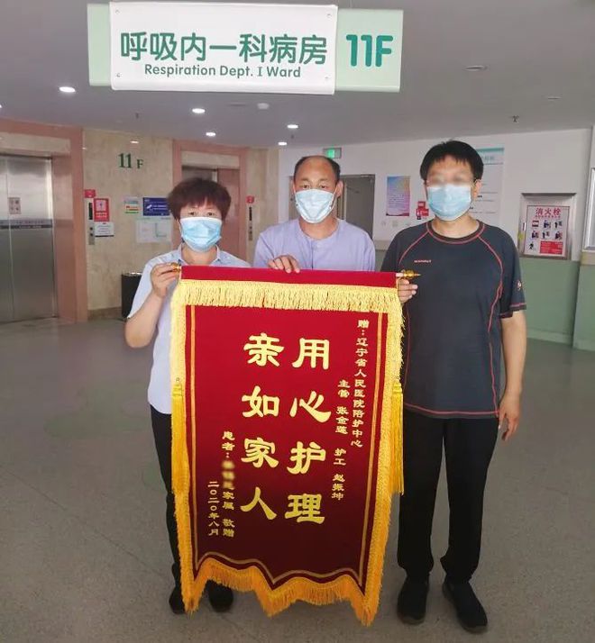 淮北友好医院是私人医院吗_淮北友好医院电话号码多少_淮北友好医院怎么样