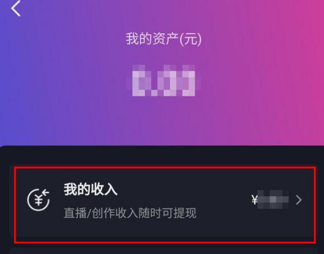 钱包恢复交通卡_imtoken恢复钱包_钱包恢复余额