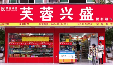 天天团购 漏洞_社区团购漏洞_团购套路