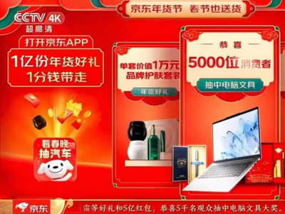 离线包版本更新失败怎么回事_windows7.1sdk离线包_net3.5离线包
