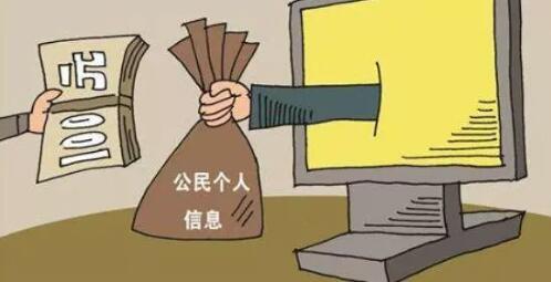 户籍查询个人信息和户籍证明_户籍查询个人信息官网_查询个人户籍信息