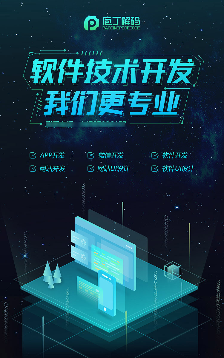 bugreportdll下载_下载快手_下载迅雷7官方下载
