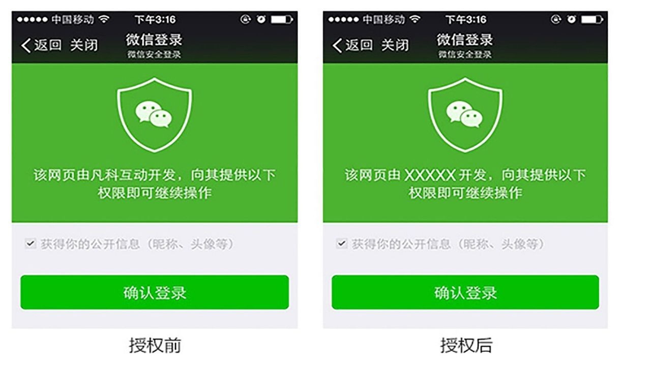 授权取消函_授权取消是什么意思_imtoken取消授权