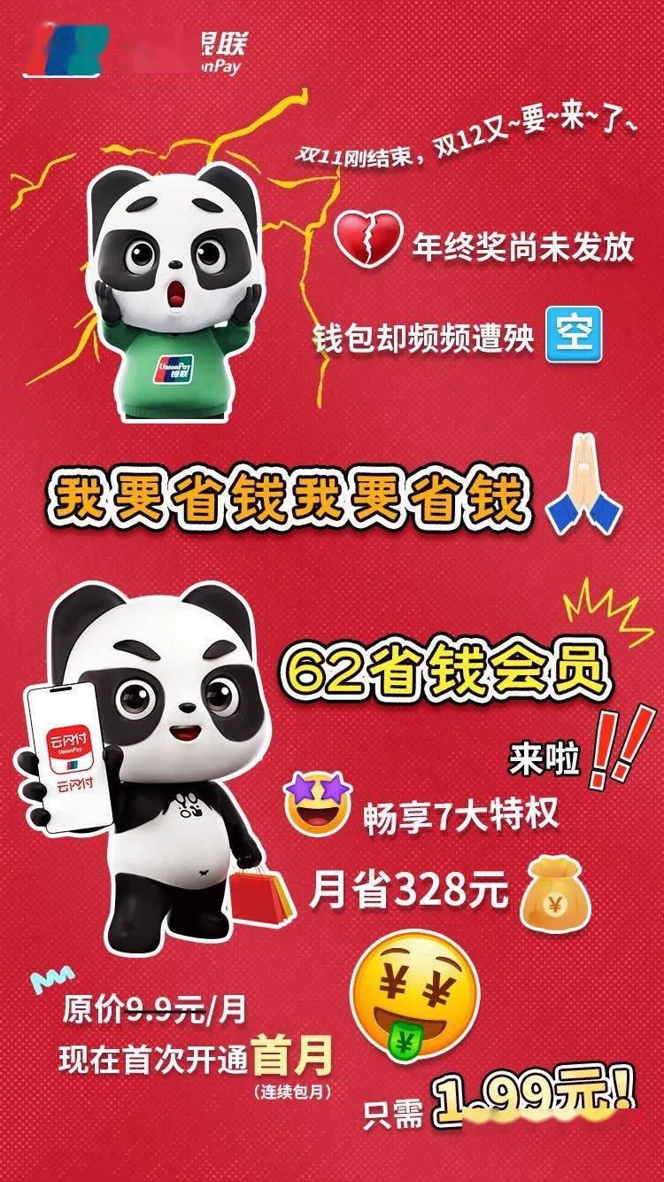 imtoken扫码盗币_imtoken钱包扫码被盗_imtoken钱包扫码骗局