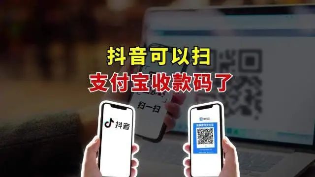 imtoken扫码盗币_imtoken钱包扫码被盗_imtoken钱包扫码骗局