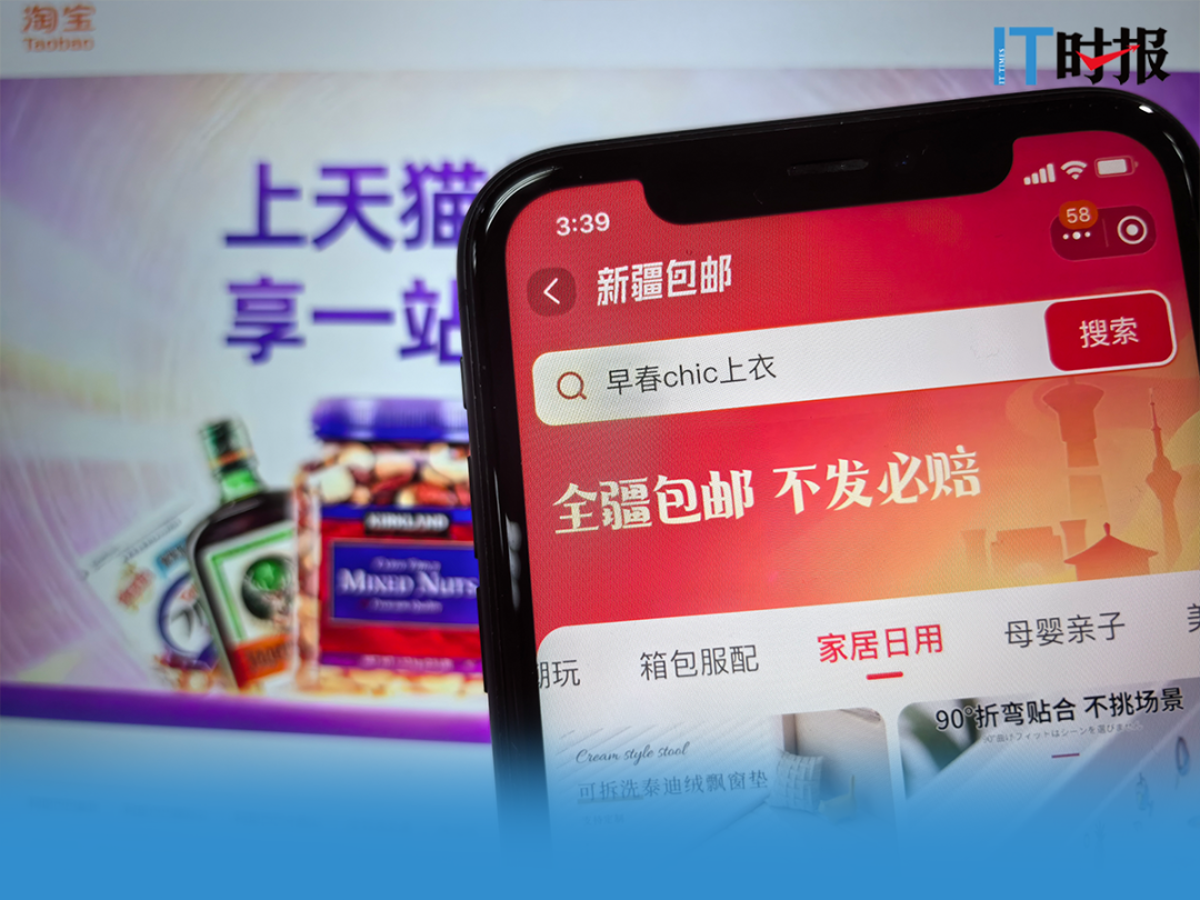 如何更改模板_模板页的默认名称_ecshop 首页模板修改