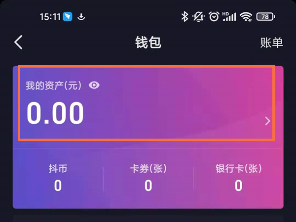 导入钱包是干什么用的_怎样把钱包里的币导入交易所_tp钱包怎么导入fil币