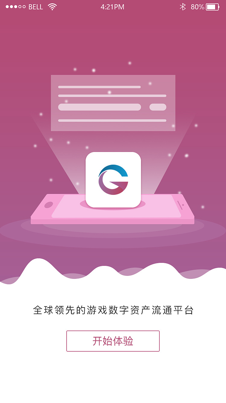 钱包地址是什么意思_imtoken钱包地址在哪儿_钱包地址是不是收款地址