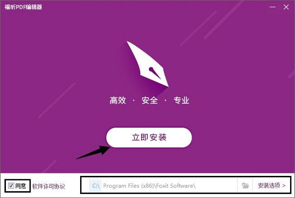 下载WineCourse_wine mac 下载_下载Wine安卓版