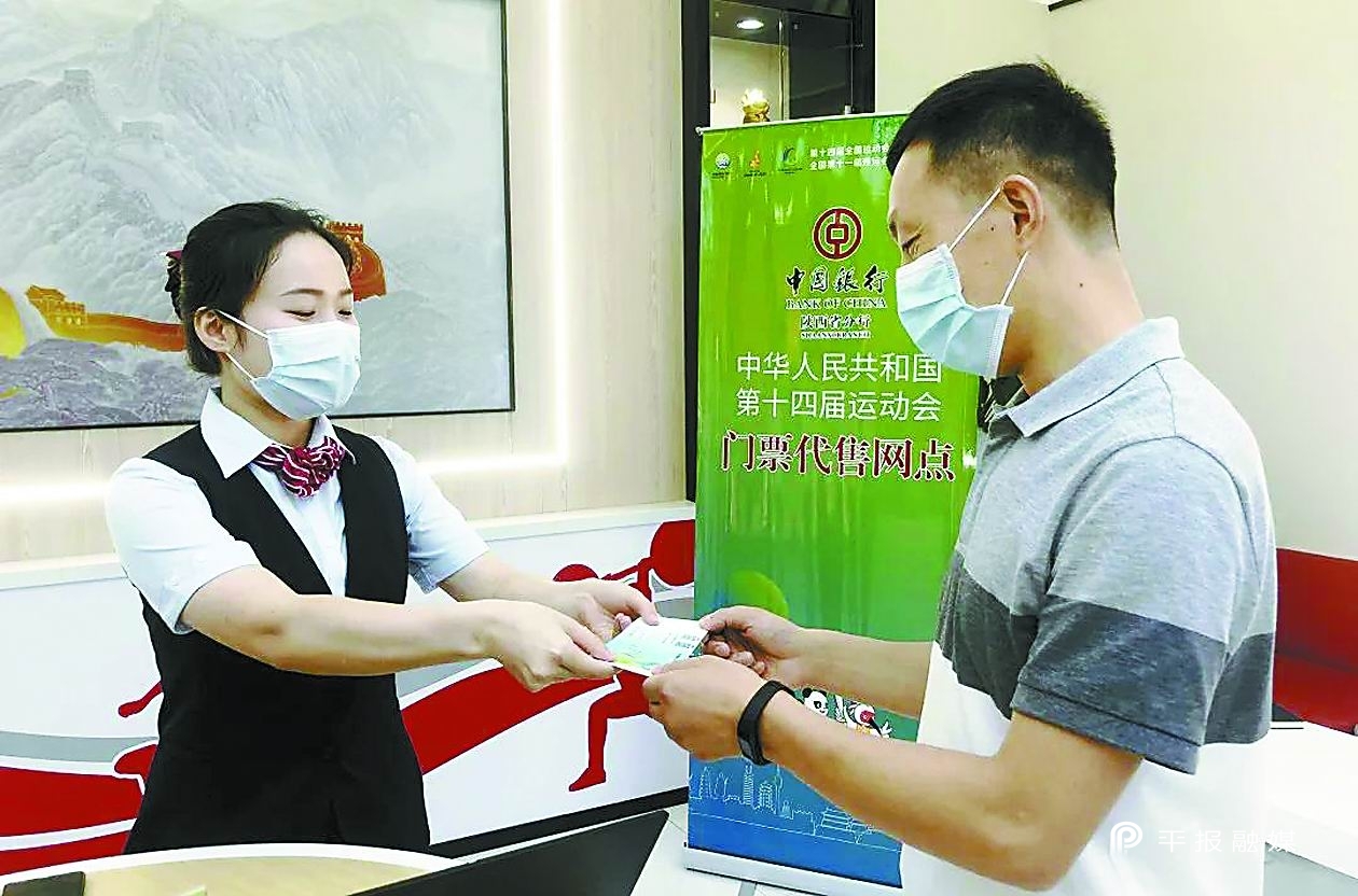 钱包币是啥_tp钱包手续费是什么币_币手续费怎么算