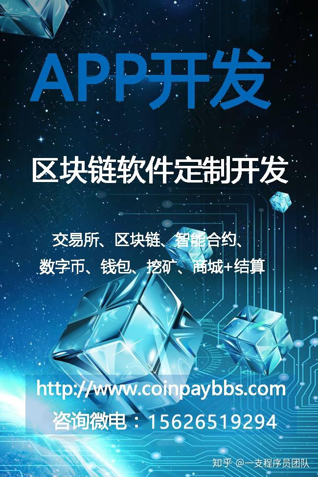 读音最多的汉字是什么_imtoken读音_读音英语