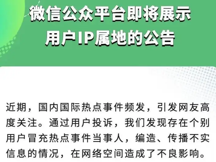 不用身份证号码用名字查询身份_身份证用姓名查询号码_身份证号码查姓名