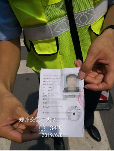 身份证用姓名查询号码_不用身份证号码用名字查询身份_身份证号码查姓名