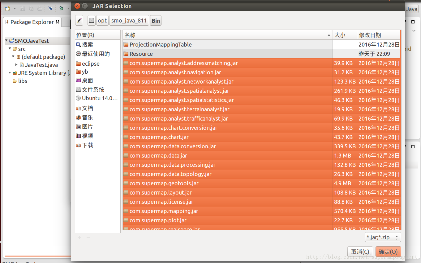 部署与布署哪个正确_部署六大师范_linux pxe部署windows