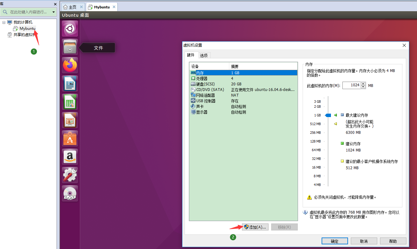 用3dsmax打开arcscene_用3dsmax打开arcscene_用3dsmax打开arcscene