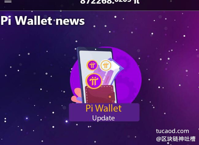 imtoken和欧易哪个好_imtoken和欧易哪个好_imtoken和欧易哪个好