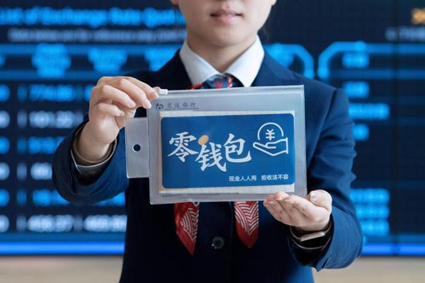 imtoken钱包1.0下载_imtoken钱包官方下载_imtoken钱包2.0正式版