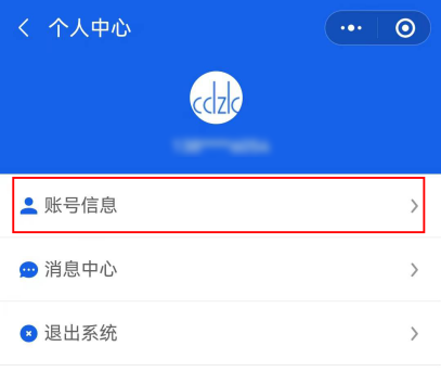忘记密码怎么解锁手机屏幕_imtoken密码忘记_忘记密码怎么办怎样破解密码