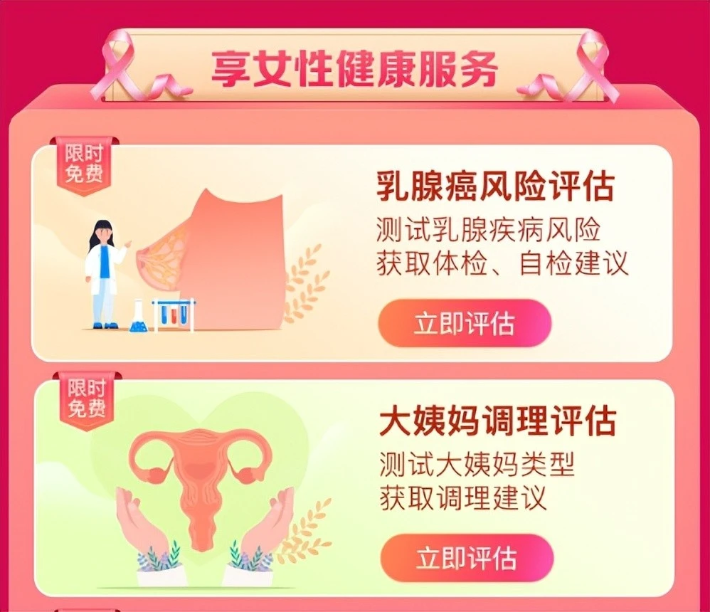 北京朝阳医院京西院区体检中心_北京朝阳医院西院健康体检中心_朝阳医院西院体检中心