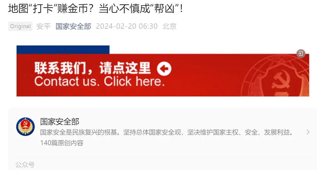 教学的拼音_教学设计_imtoken教学