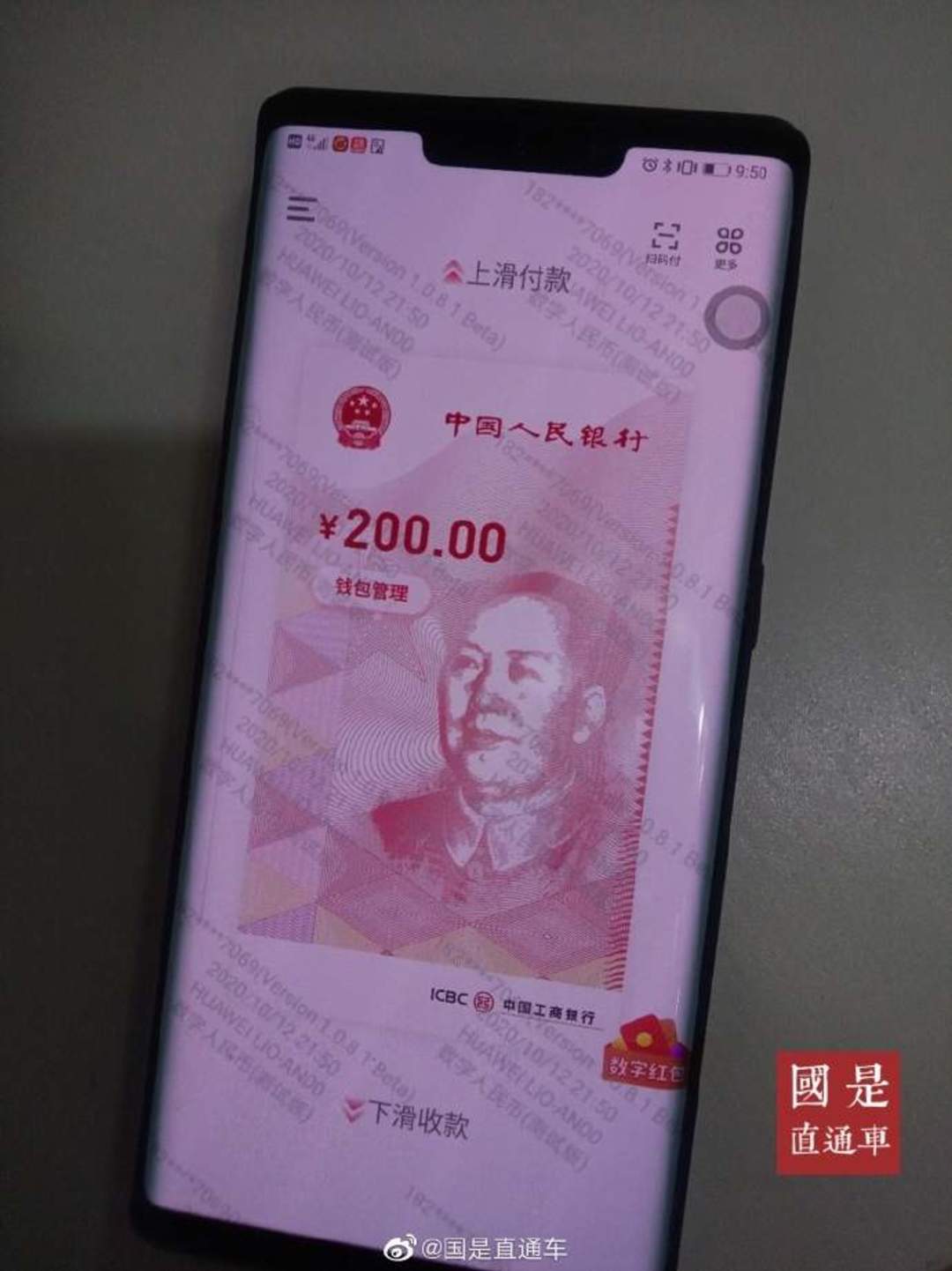 imtoken转到火币手续费_imtoken转到火币手续费_imtoken转到火币手续费