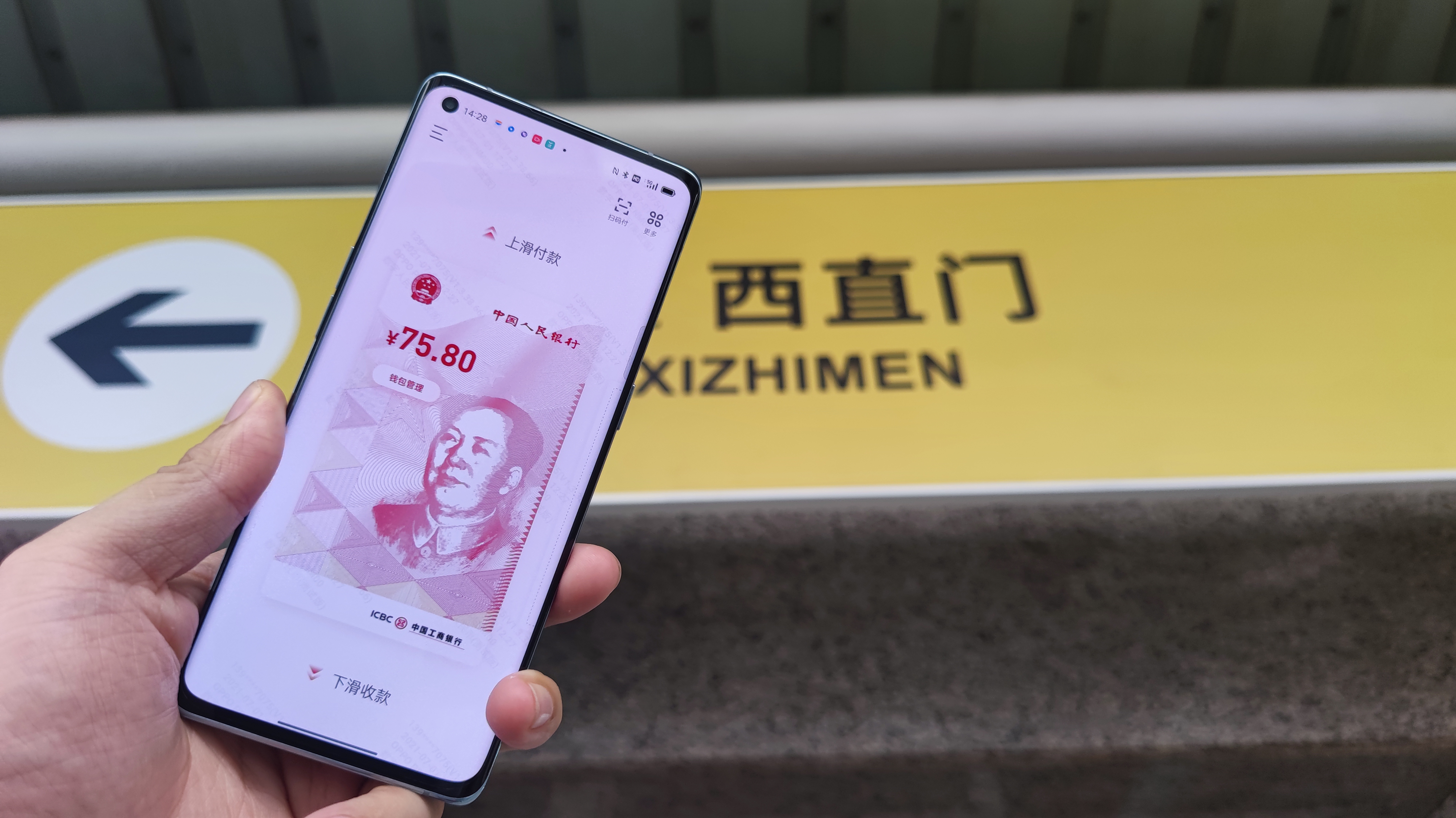 imtoken转到火币手续费_imtoken转到火币手续费_imtoken转到火币手续费