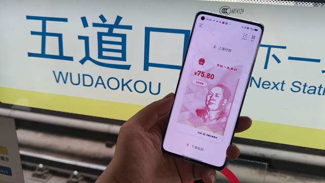 imtoken转到火币手续费_imtoken转到火币手续费_imtoken转到火币手续费