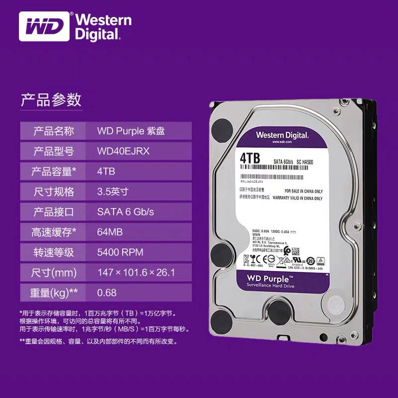恢复硬盘价格_硬盘数据恢复 平价收费_硬盘数据恢复价格表