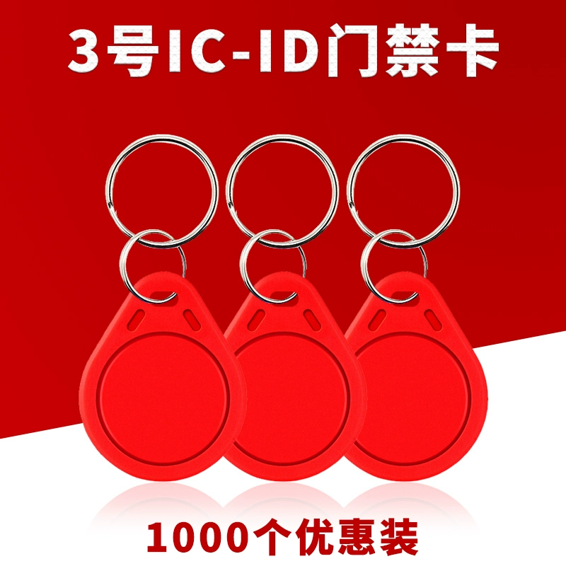 考勤注册类管理没系统有记录吗_考勤管理系统怎么注册_zkteco考勤管理系统没有注册类