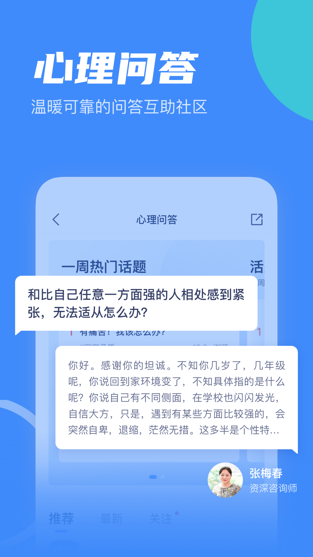 苹果下载无法连接到app_苹果下载无法验证其完整性_imtoken苹果无法下载
