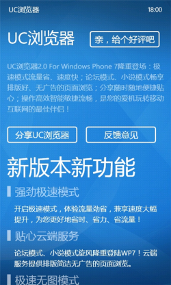 苹果下载无法验证其完整性_苹果下载无法连接到app_imtoken苹果无法下载