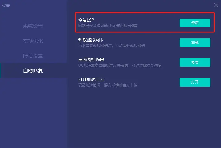 imtoken苹果无法下载_苹果下载无法验证其完整性_苹果下载无法连接到app