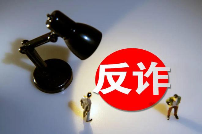 实名认证大全免费_imtoken怎么实名认证_实名认证身份信息