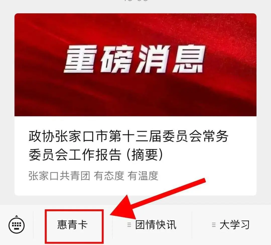 实名认证身份信息_imtoken怎么实名认证_实名认证大全免费