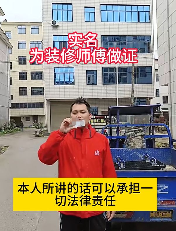 imtoken怎么实名认证_实名认证身份信息_实名认证大全免费