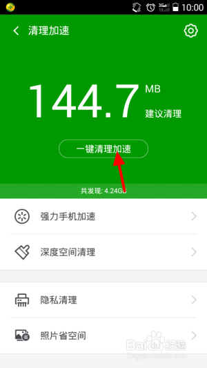 tp钱包薄饼用不了_钱包薄饼_钱包薄饼怎么设置中文