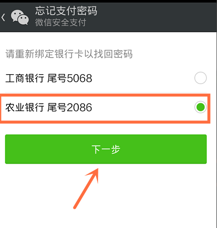 用户账户限制了此用户_限制用户错误怎么解决_imtoken限制中国用户该咋办