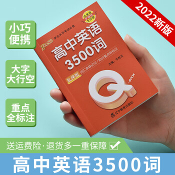 imtoken找回账号_找回账号蛋仔派对_找回账号多少钱可以立案